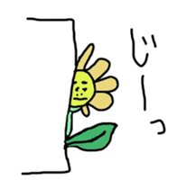 Insect and flower sticker #975677