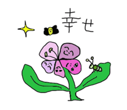 Insect and flower sticker #975680