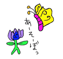 Insect and flower sticker #975682
