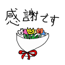Insect and flower sticker #975683