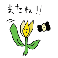 Insect and flower sticker #975686