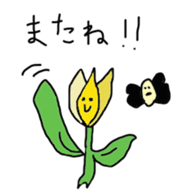 Insect and flower sticker #975686