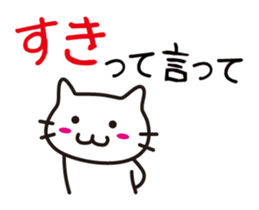 Plead for sticker #975801