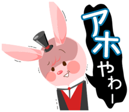 Liruu's Adventures in Wonderland 2 sticker #975807