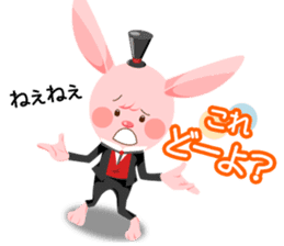 Liruu's Adventures in Wonderland 2 sticker #975808