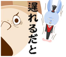 Liruu's Adventures in Wonderland 2 sticker #975810