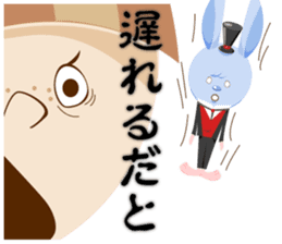 Liruu's Adventures in Wonderland 2 sticker #975810