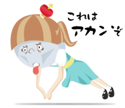 Liruu's Adventures in Wonderland 2 sticker #975814