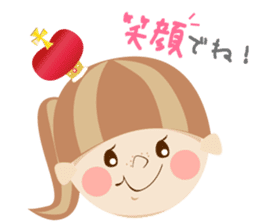 Liruu's Adventures in Wonderland 2 sticker #975819