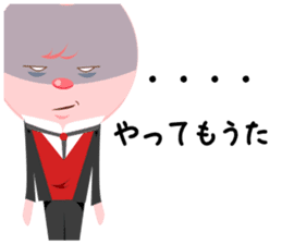 Liruu's Adventures in Wonderland 2 sticker #975820