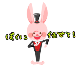 Liruu's Adventures in Wonderland 2 sticker #975821