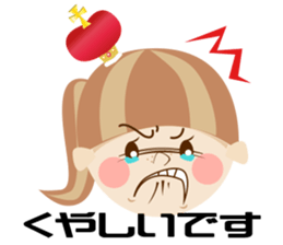 Liruu's Adventures in Wonderland 2 sticker #975823