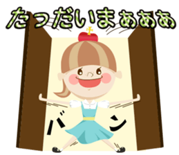 Liruu's Adventures in Wonderland 2 sticker #975825