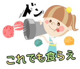 Liruu's Adventures in Wonderland 2 sticker #975826