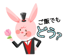 Liruu's Adventures in Wonderland 2 sticker #975828