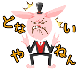 Liruu's Adventures in Wonderland 2 sticker #975830