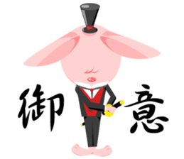 Liruu's Adventures in Wonderland 2 sticker #975835