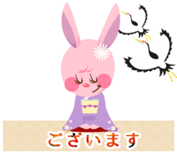 Liruu's Adventures in Wonderland 2 sticker #975839