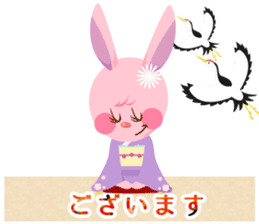 Liruu's Adventures in Wonderland 2 sticker #975839