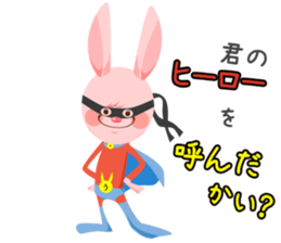 Liruu's Adventures in Wonderland 2 sticker #975840