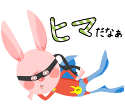 Liruu's Adventures in Wonderland 2 sticker #975841