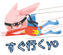 Liruu's Adventures in Wonderland 2 sticker #975842