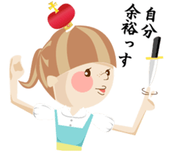 Liruu's Adventures in Wonderland 2 sticker #975845