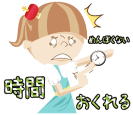 Liruu's Adventures in Wonderland 2 sticker #975846