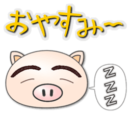 eyebrow pig sticker #976012
