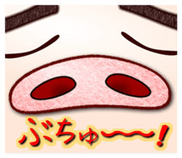 eyebrow pig sticker #976017