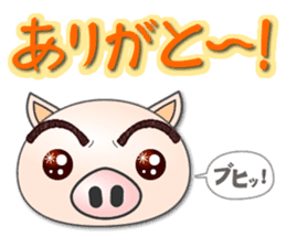 eyebrow pig sticker #976025