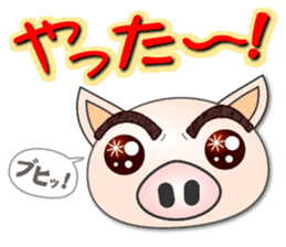 eyebrow pig sticker #976038