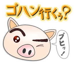 eyebrow pig sticker #976039