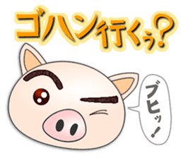 eyebrow pig sticker #976039