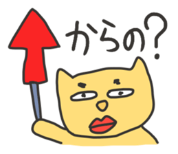 SULKY ANIMALS sticker #976332