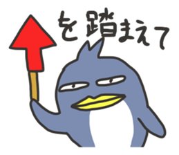 SULKY ANIMALS sticker #976333