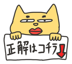 SULKY ANIMALS sticker #976335