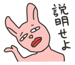 SULKY ANIMALS sticker #976337