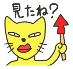 SULKY ANIMALS sticker #976338