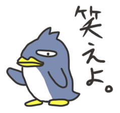 SULKY ANIMALS sticker #976341