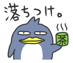 SULKY ANIMALS sticker #976344