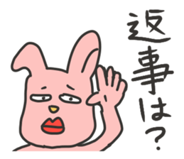 SULKY ANIMALS sticker #976346