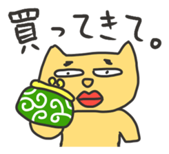 SULKY ANIMALS sticker #976347