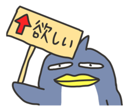 SULKY ANIMALS sticker #976348