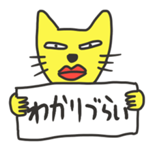 SULKY ANIMALS sticker #976349