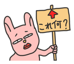 SULKY ANIMALS sticker #976350