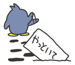 SULKY ANIMALS sticker #976353