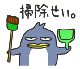 SULKY ANIMALS sticker #976354