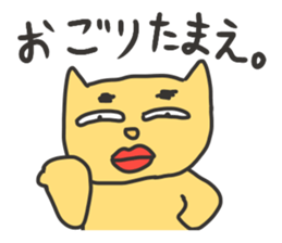 SULKY ANIMALS sticker #976356