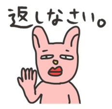 SULKY ANIMALS sticker #976357